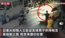 南宁万达爆料事件视频曝光,揭秘事件背后真相
