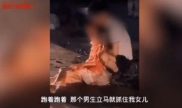 江苏女子爆料事件始末视频,真相与争议交织的舆论漩涡